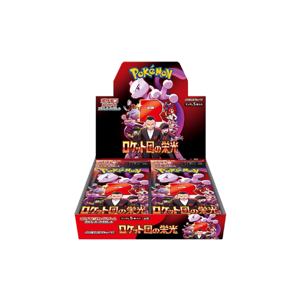 Pokémon SV10 Glory of Team Rocket Booster Box (Japanese)