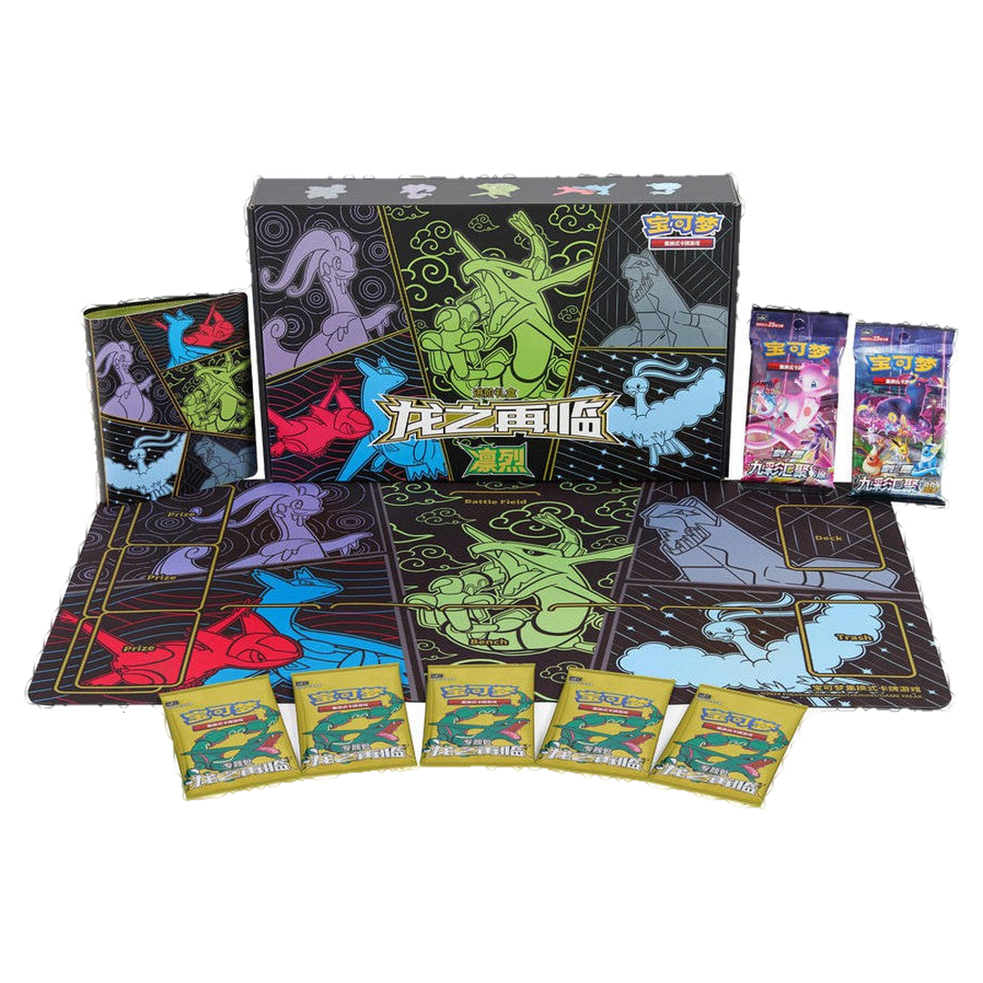 Rayquaza version contents: card album, rubber playmat, two Nine Colors Gathering jumbo packs and five Dragon's Return special packs