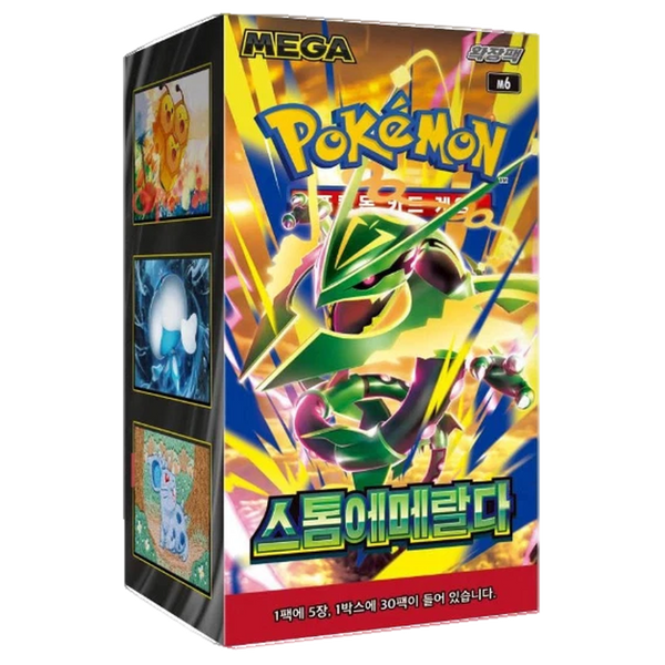 Pokémon Korean TCG — Storm Emeralda (M6) Booster Box