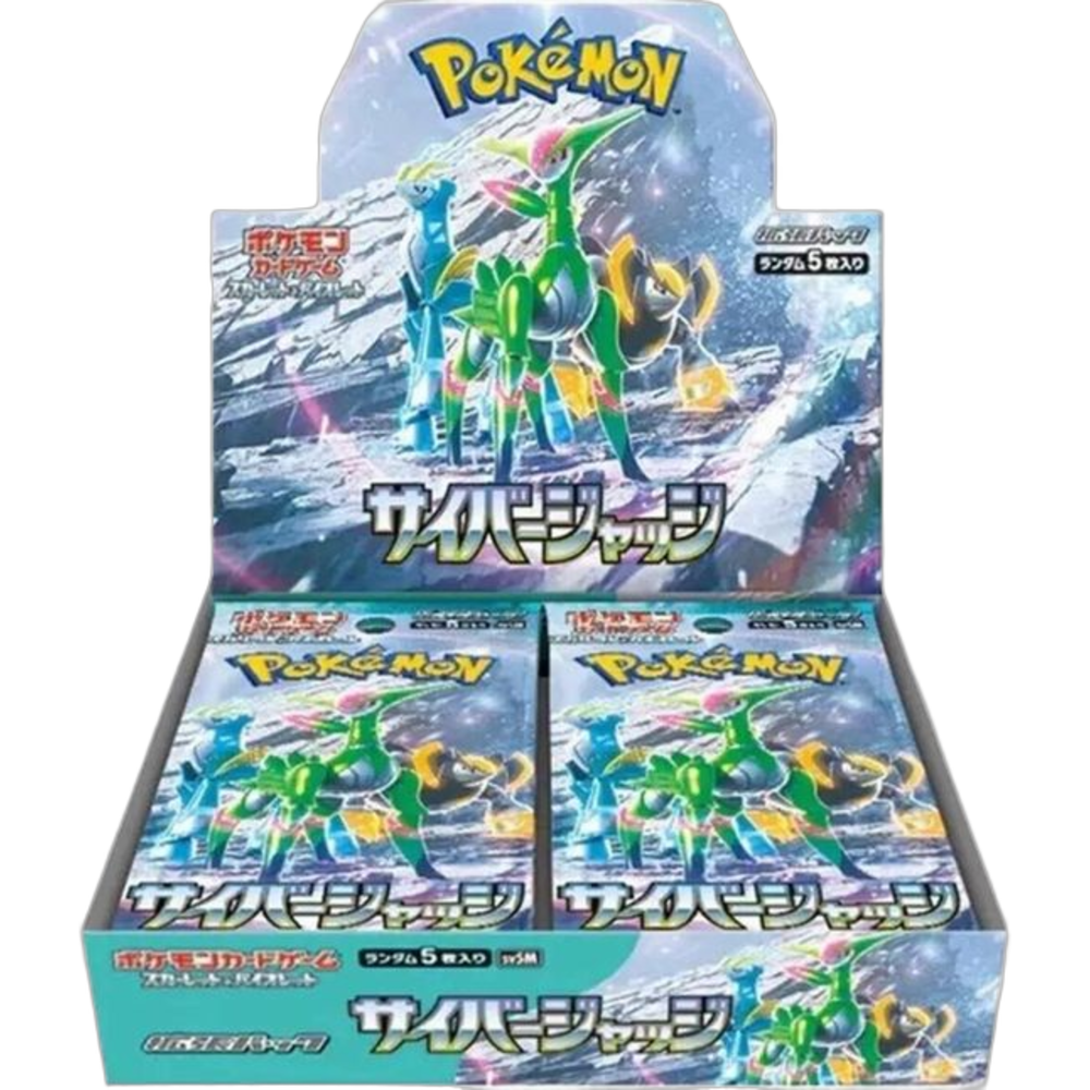 Pokémon SV5M Cyber Judge Booster Box (Japanese)