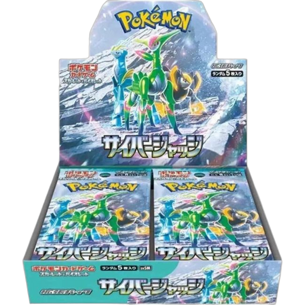 Pokémon SV5M Cyber Judge Booster Box (Japanese)