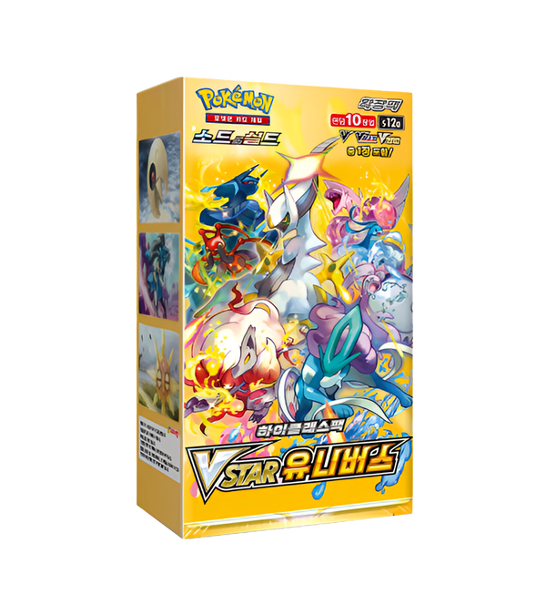 Pokémon S12a VSTAR Universe Booster Box (Japanese)