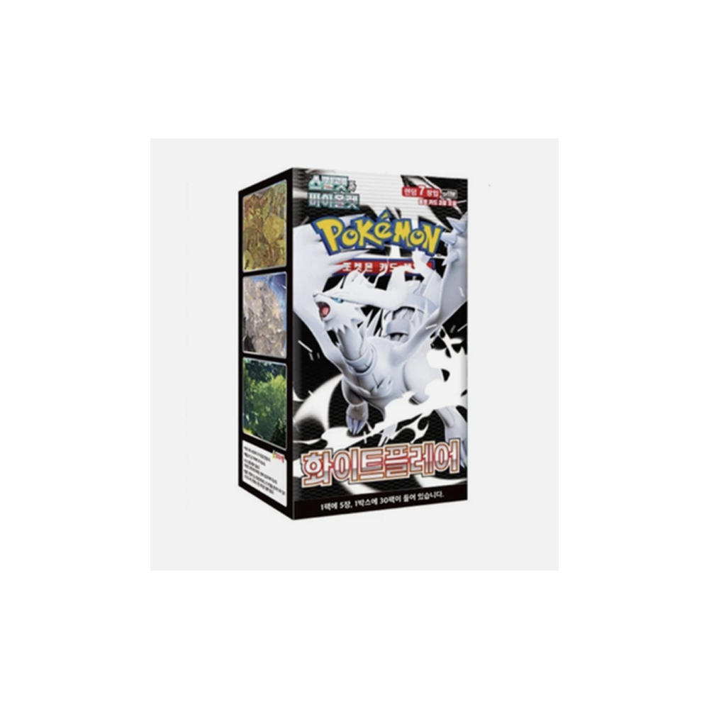Pokémon Black Bolt / White Flare Booster Box (Korean)