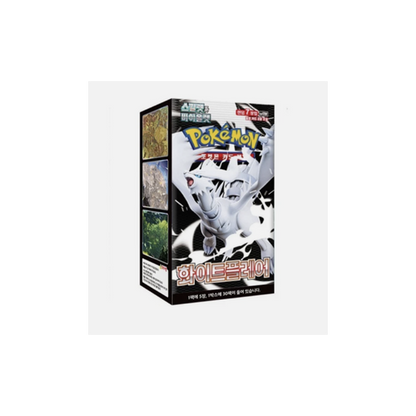 Pokémon Black Bolt / White Flare Booster Box (Korean)